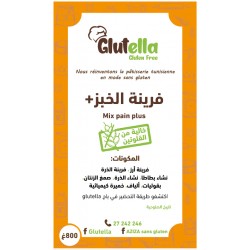 Farine Mix Pain Plus - Glutella