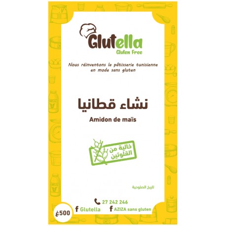 Amidon de Mais, Paquet de 400g - Glutella Amidon de Mais, Paquet de 400g - Glutella