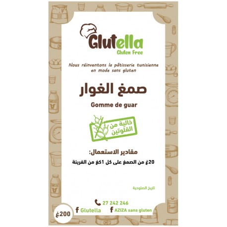 Gomme de Guar, 200g - Glutella Gomme de Guar, 200g - Glutella
